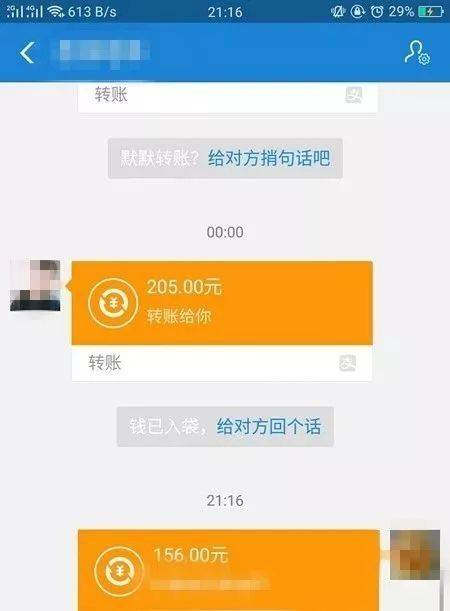 可用版本“微信斗牛有挂吗”作弊(透视)透视辅助