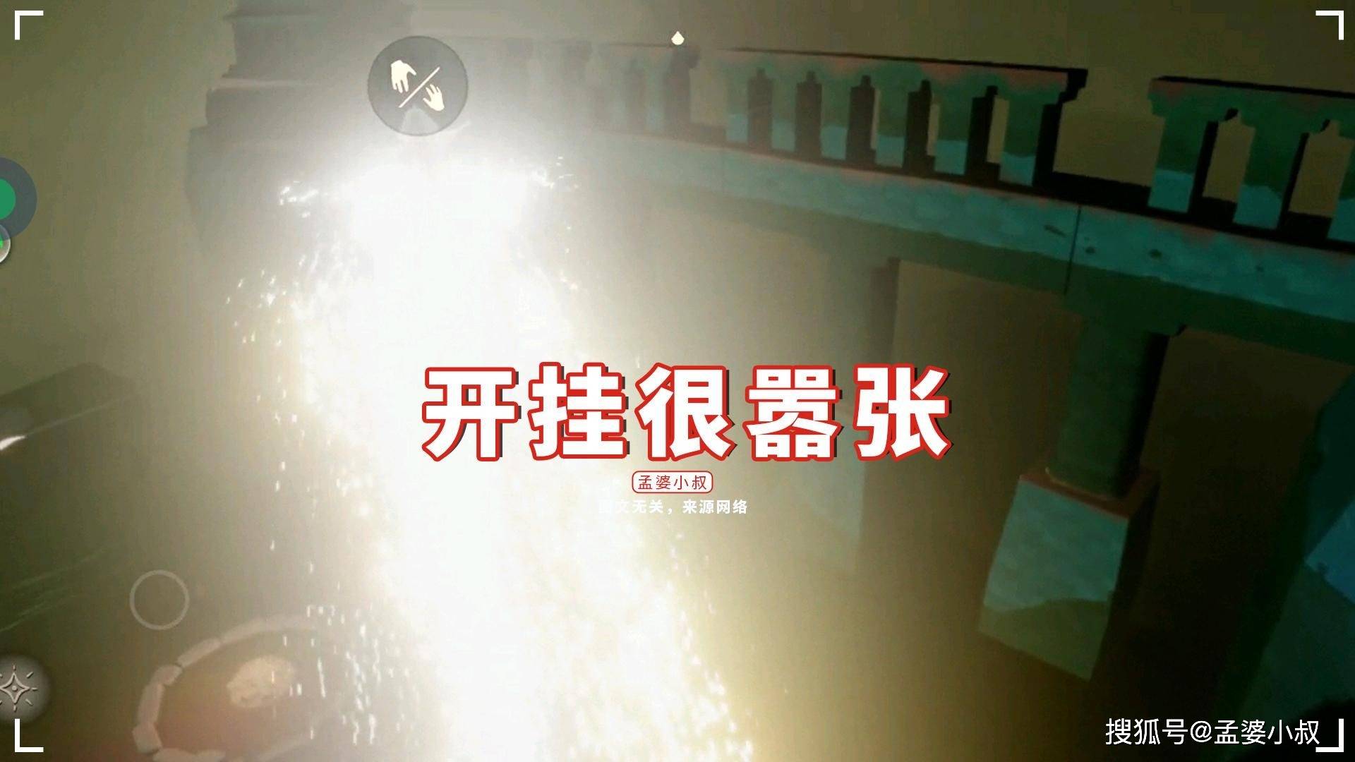 开挂辅助工具“天天贵阳麻将有挂吗”(透视)开挂辅助脚本+详细开挂安装教程-第2张图片