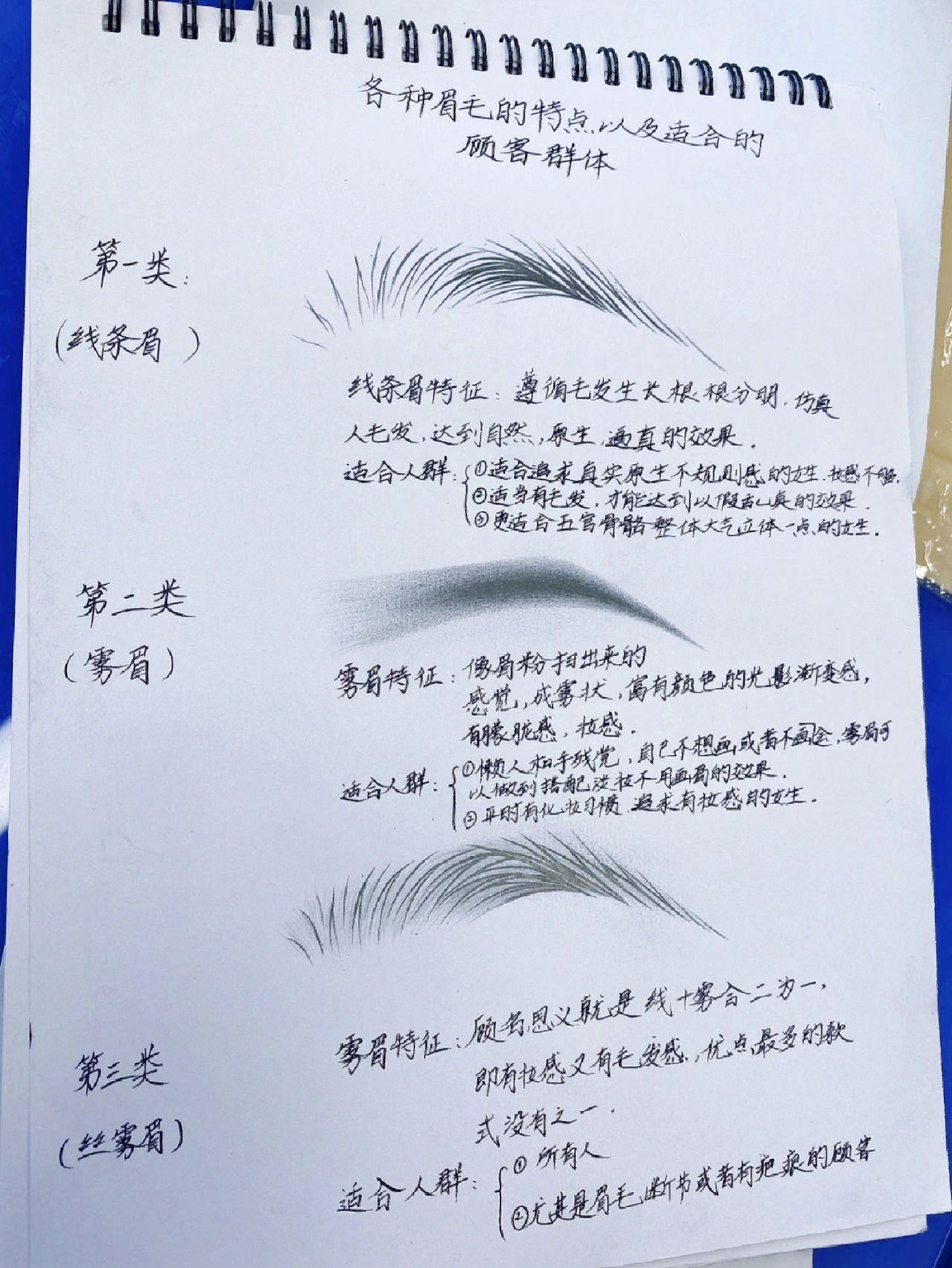 [教程经验]庄河祥云麻将免费挂”开挂辅助软件教程