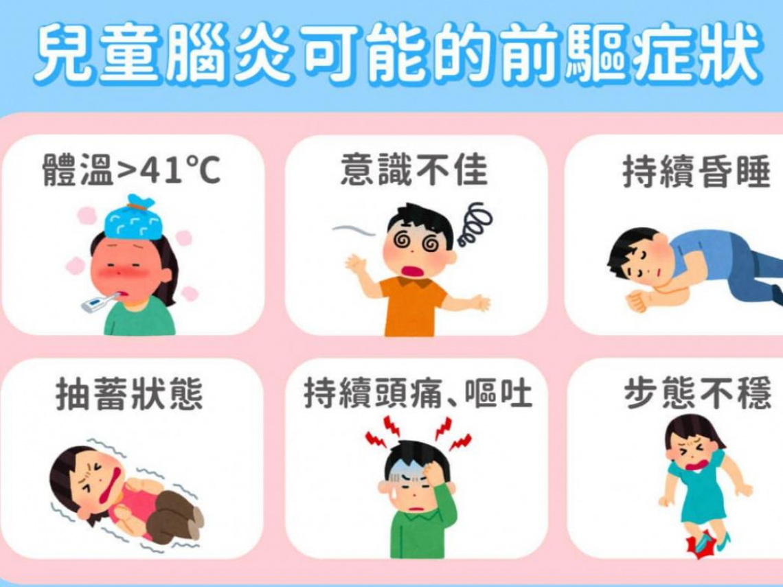 31省区市新增38例本土确诊︰(31省份新增本土确诊38例)
