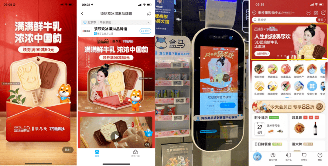 教程开挂辅助“上海泸乐麻将可以开挂吗	”(其实真的能开挂)-第1张图片