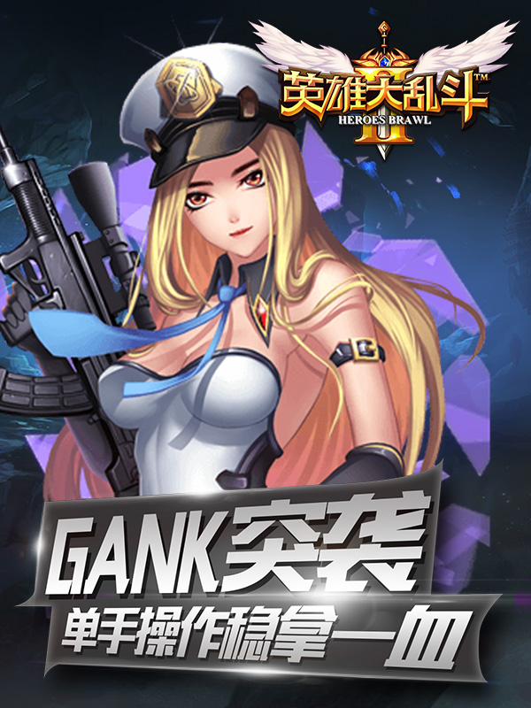 玩家必搜“新九游大厅开挂透视软件”开挂辅助脚本+详细开挂安装教程-第1张图片