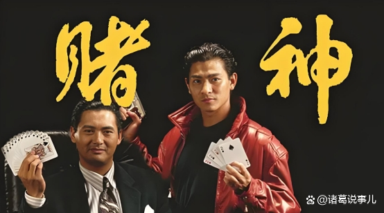 必备科技“欢乐内蒙麻将外卦神器下载”开挂辅助透视教程-第3张图片