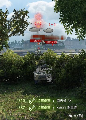 开挂辅助工具“边锋干瞪眼作弊口诀”(必胜开挂神器)