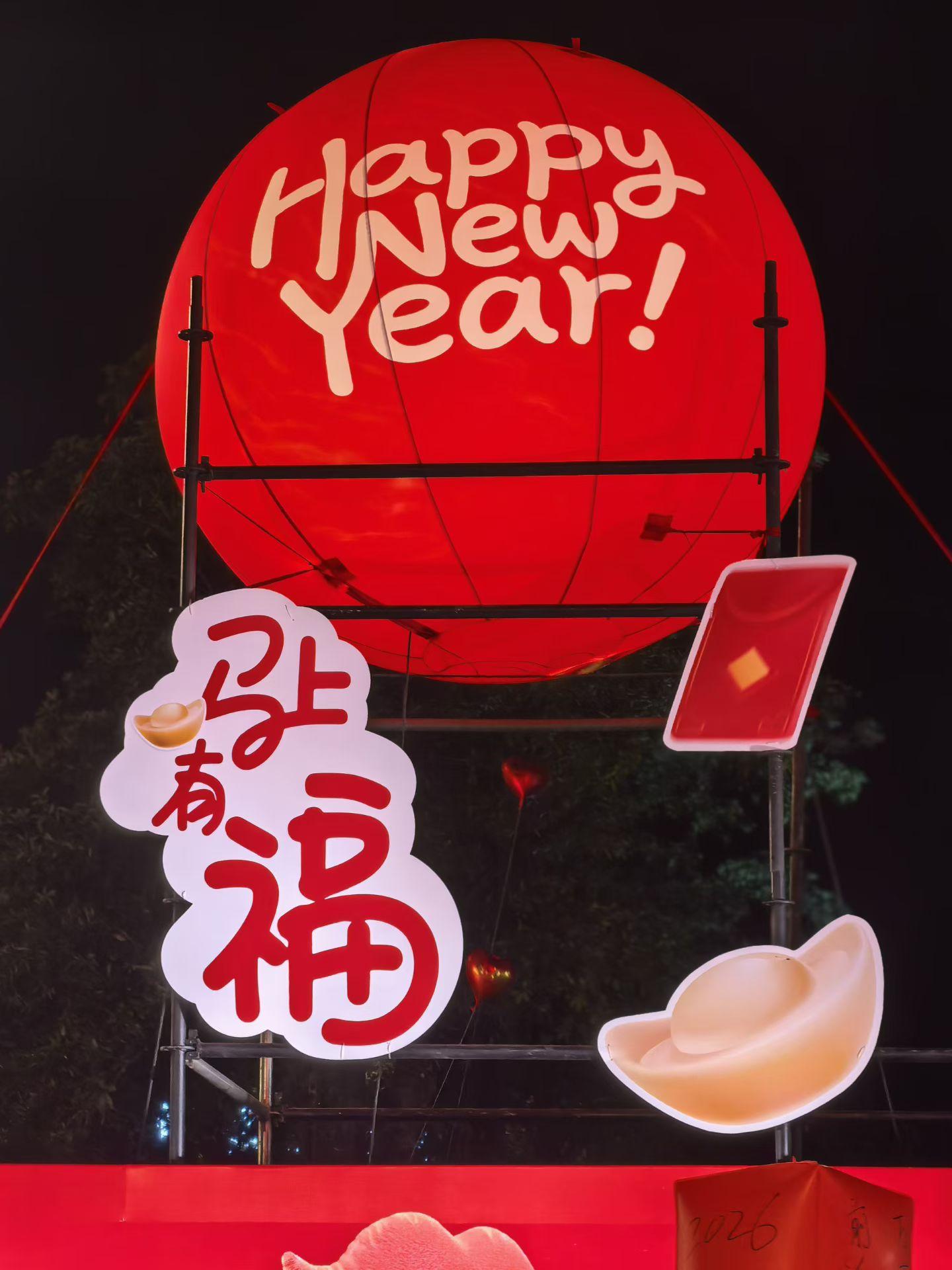2026首发辅助“雀神麻将开挂神器下载安装”开挂辅助详细-第2张图片