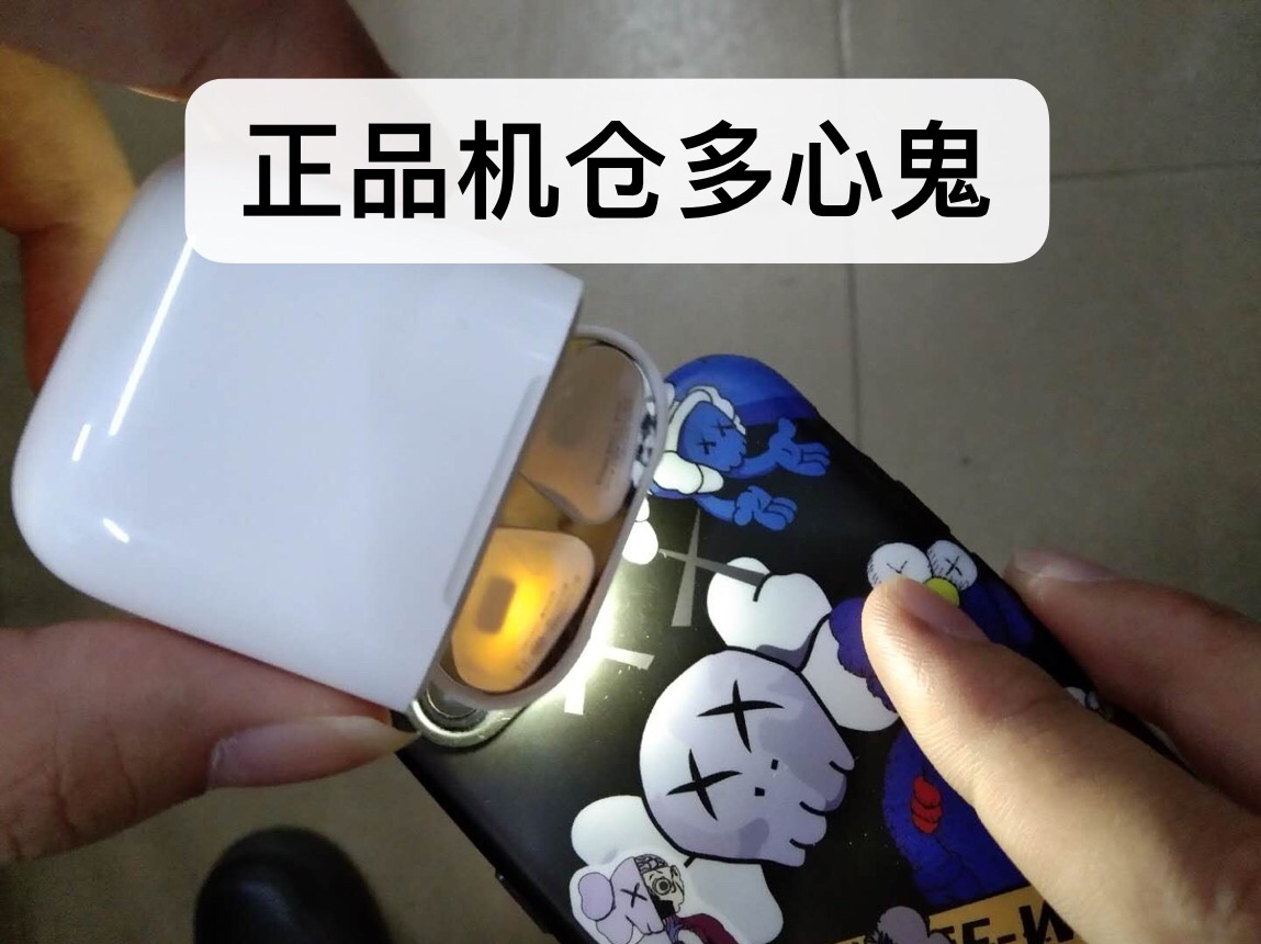 教程辅助“闲来贵州麻将开挂神器	”详细辅助教程分享-第1张图片