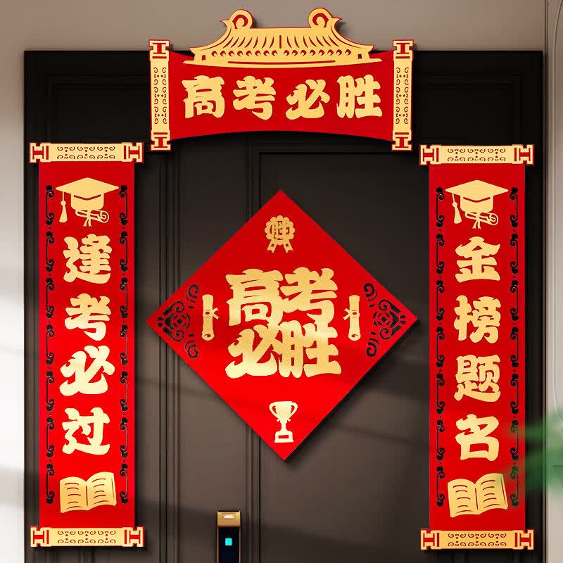 一键必胜“喜扣跑胡子开挂辅助器”开挂(透视)辅助