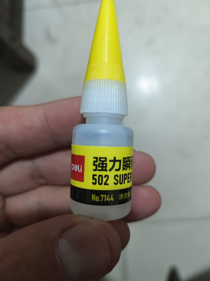 强力推荐“琼戏互娱开挂神器”2026透视开挂