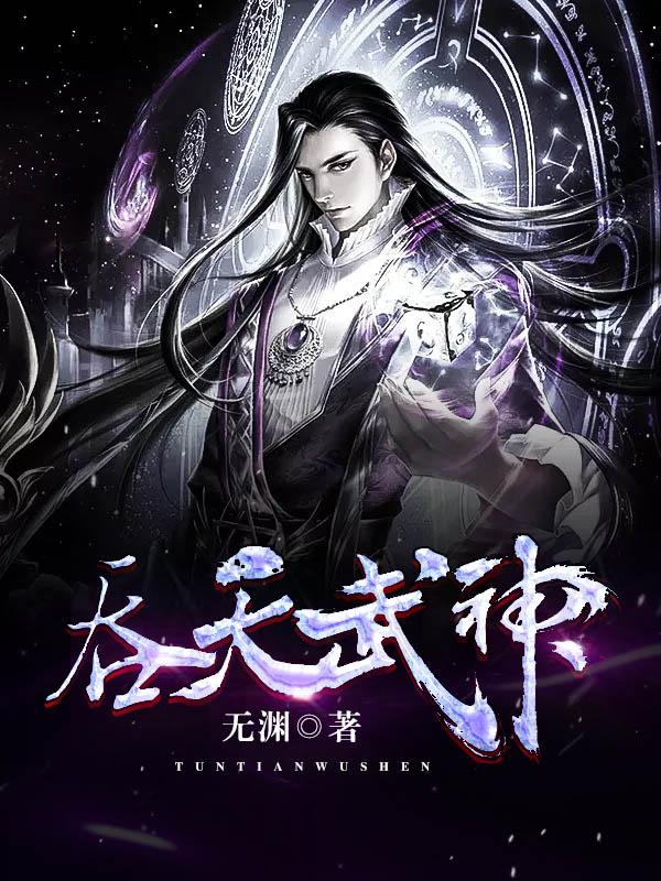 强力推荐“九天大厅可以开挂吗	”(透视)其实确实有挂-第2张图片