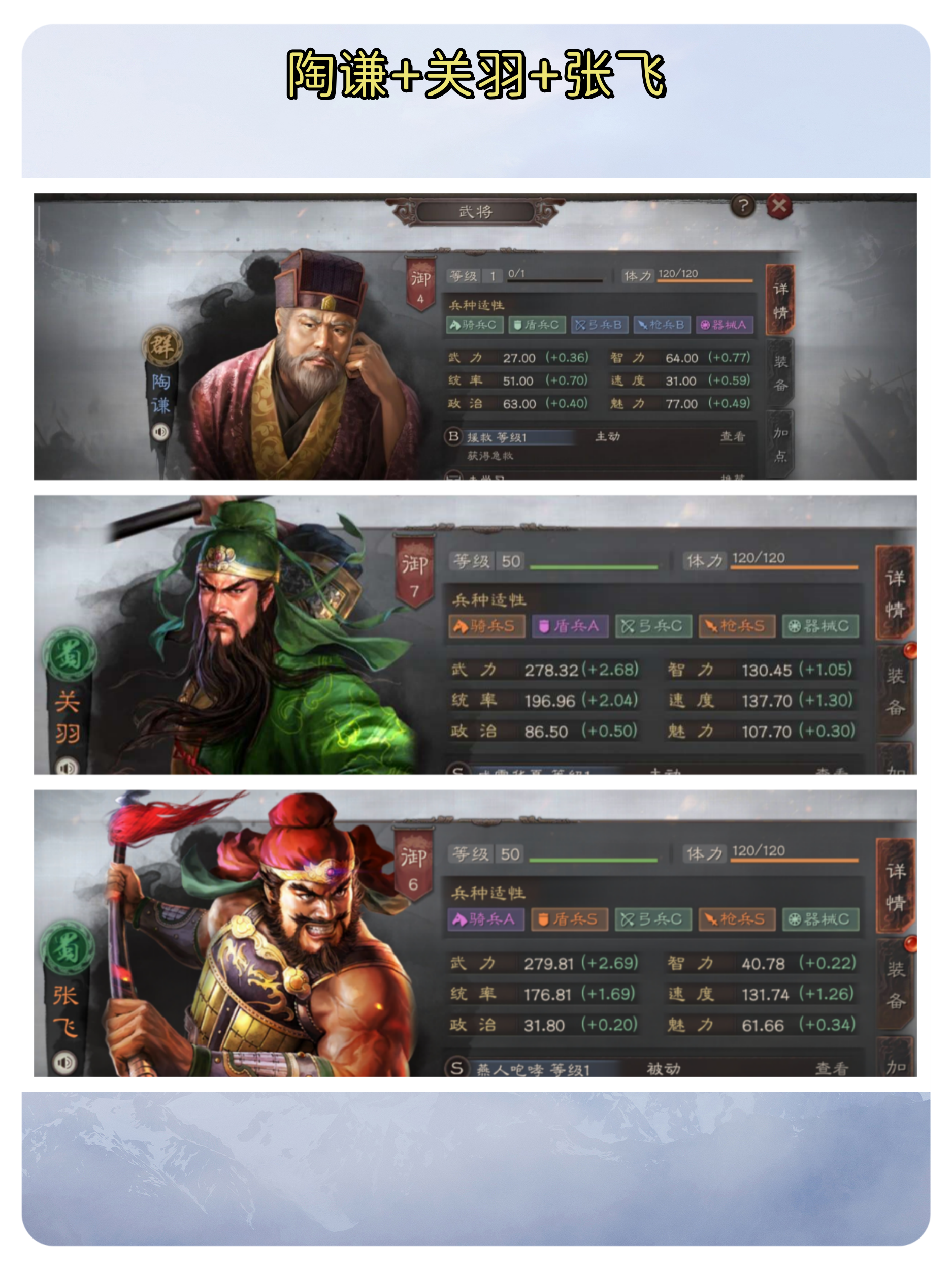 玩家实测“微乐够级辅助器免费版v3.0	”详细开挂玩法-第2张图片