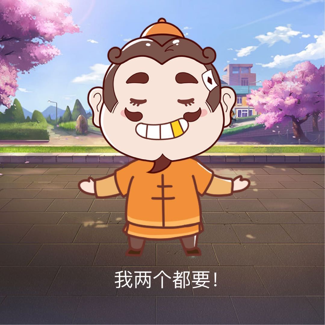 教程辅助“小程序途游斗地主透视”附开挂脚本详细步骤-第1张图片
