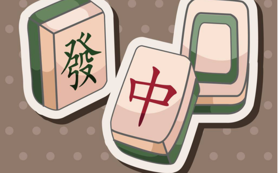 辅助神器“广东雀神麻将开挂器	”开挂(透视)辅助-第1张图片