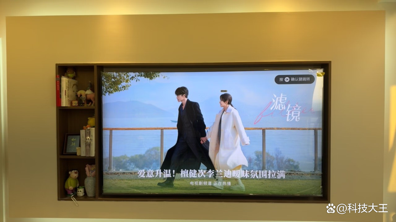 今日必看教程“楚天游透视挂作弊辅助”真实开挂技巧分享