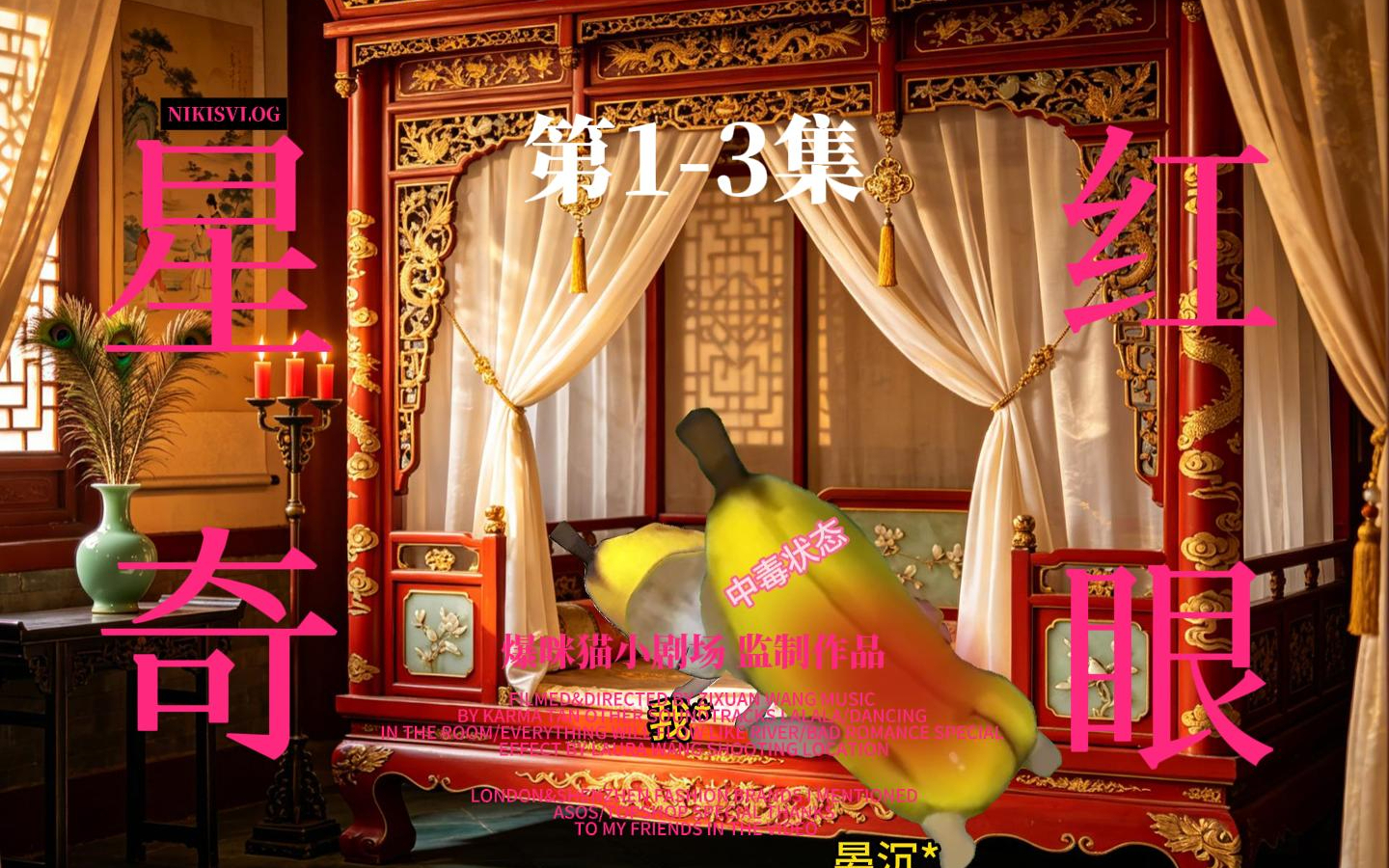 18秒详论!家乡大贰必赢软件”分享用挂教程-第3张图片
