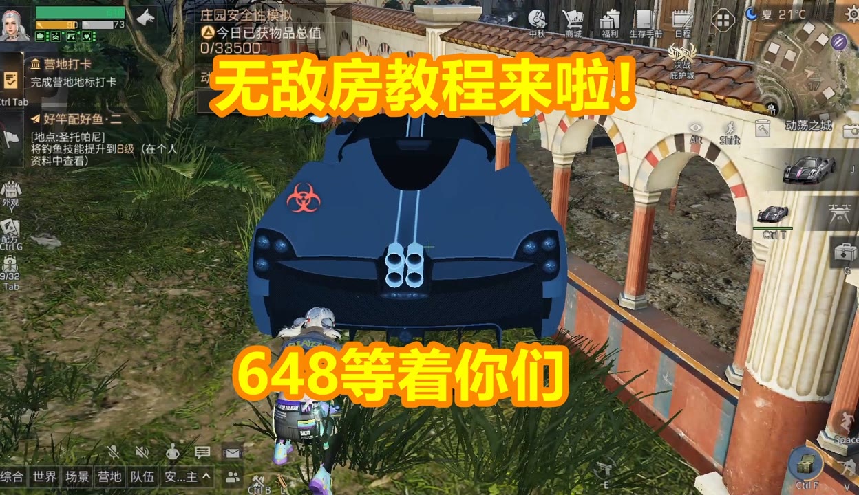 教程辅助“手机上打麻将怎么开挂免费安装”(透视)其实确实有挂-第3张图片