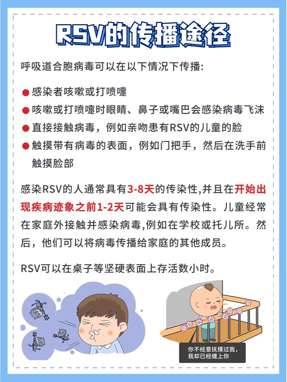【31省区市新增无症状感染13例/31省份新增1例本土无症状】