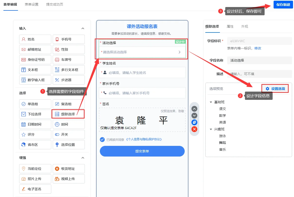 一键必胜“雀神麻将小程序免费开挂器”最新透视辅助软件详细教程官方版下载