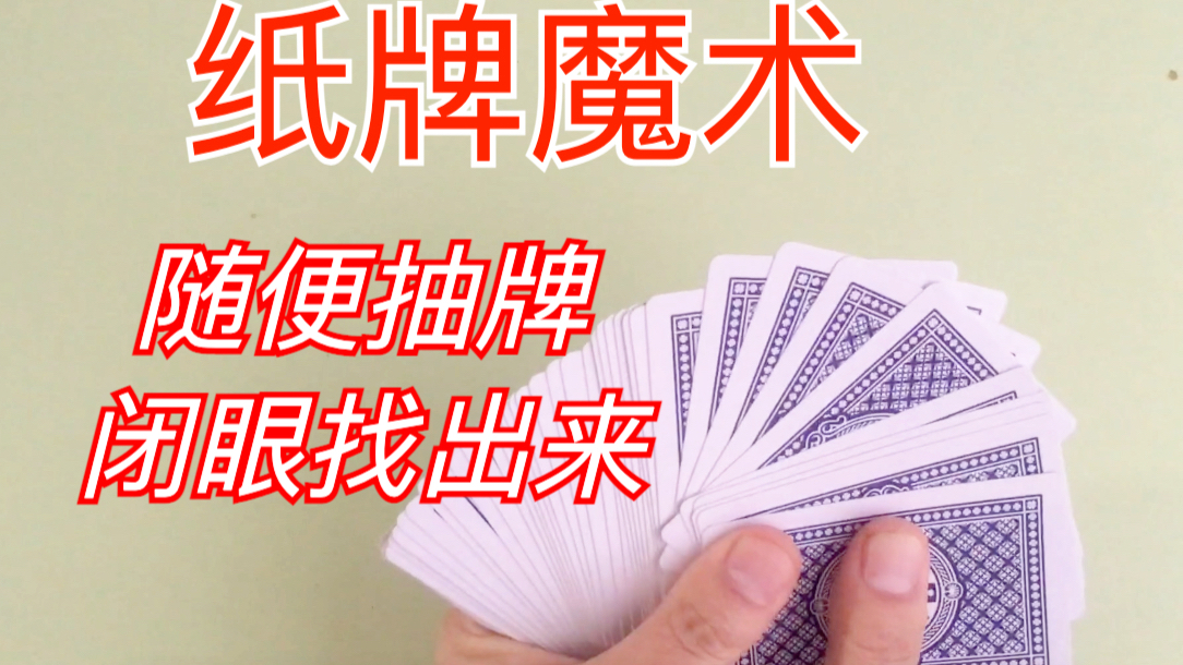 教程开挂辅助“中至赣牌圈怎么开挂”详细开挂玩法-第2张图片