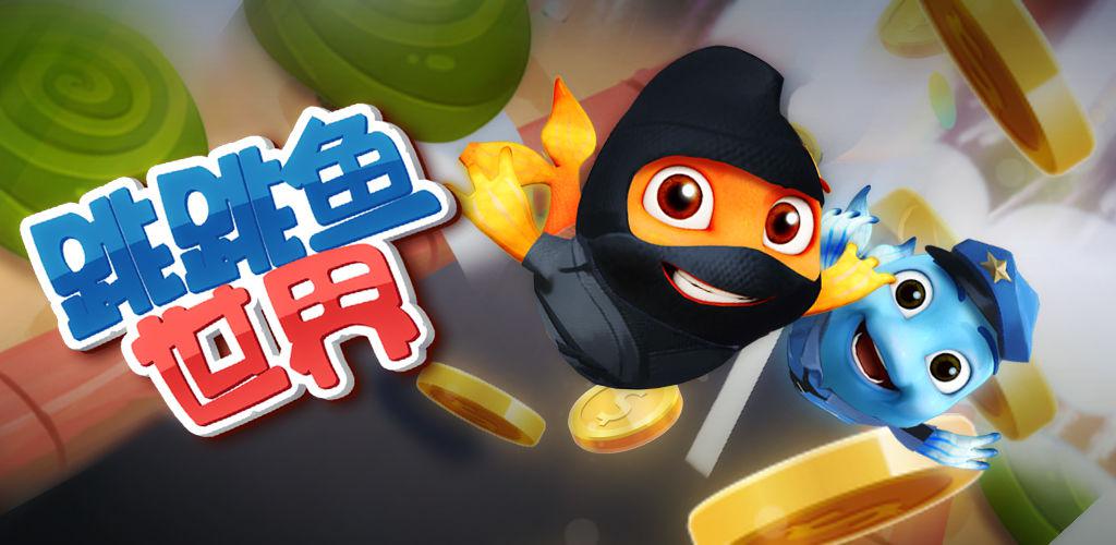 一键必胜“今日长牌开挂神器下载	”通用版下载教程！-第2张图片