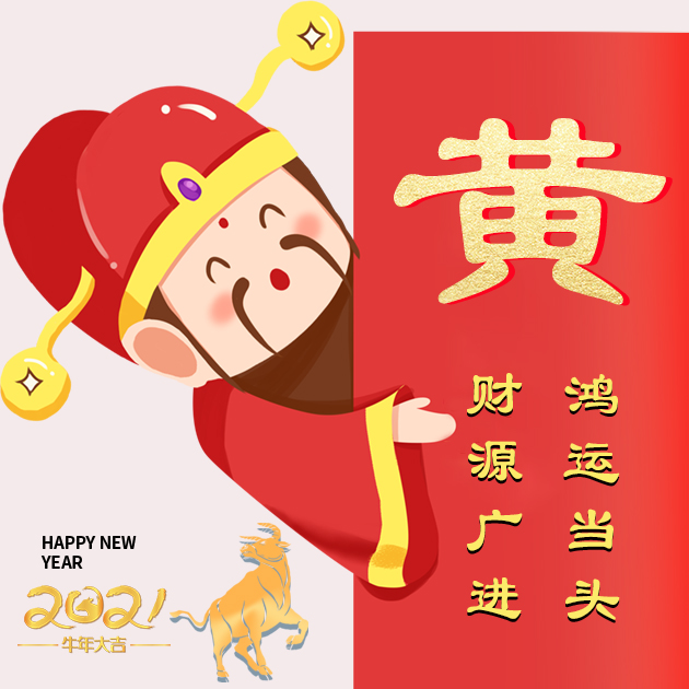 最新教你“鸿运十三张有开挂透视吗”开挂辅助详细步骤-第2张图片