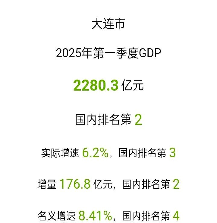 今日教程“老铁联盟开挂神器下载”科技辅助神器手机版教程-第3张图片
