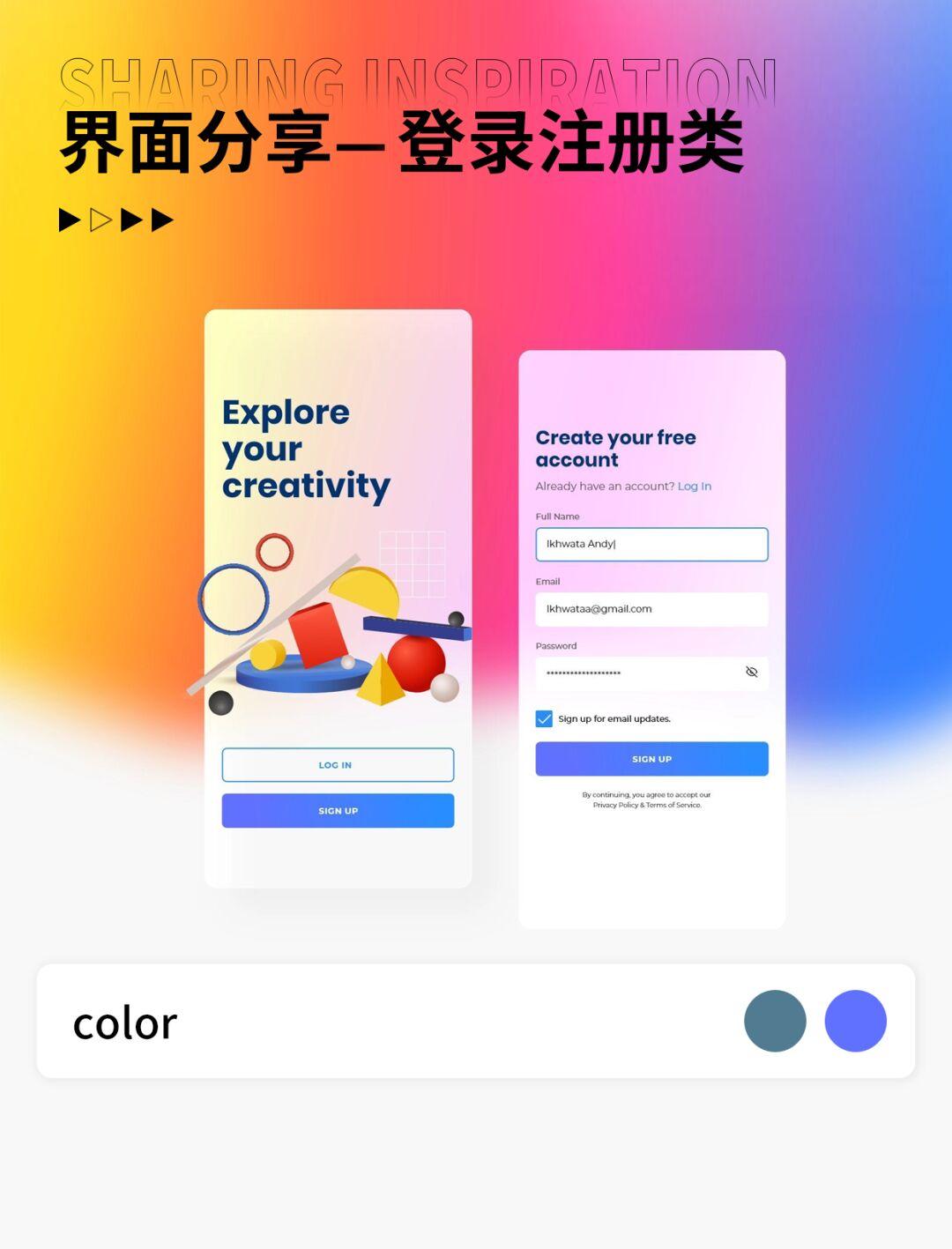 实测分享“皇豪互娱作弊软件”(必备工具)辅助教学-第2张图片