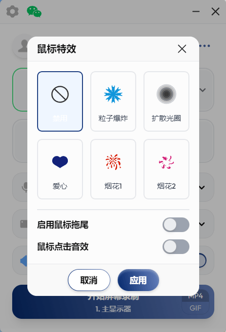 实测教程“情怀宜春麻将开挂器免费下载	”开挂辅助脚本+详细开挂安装教程-第1张图片