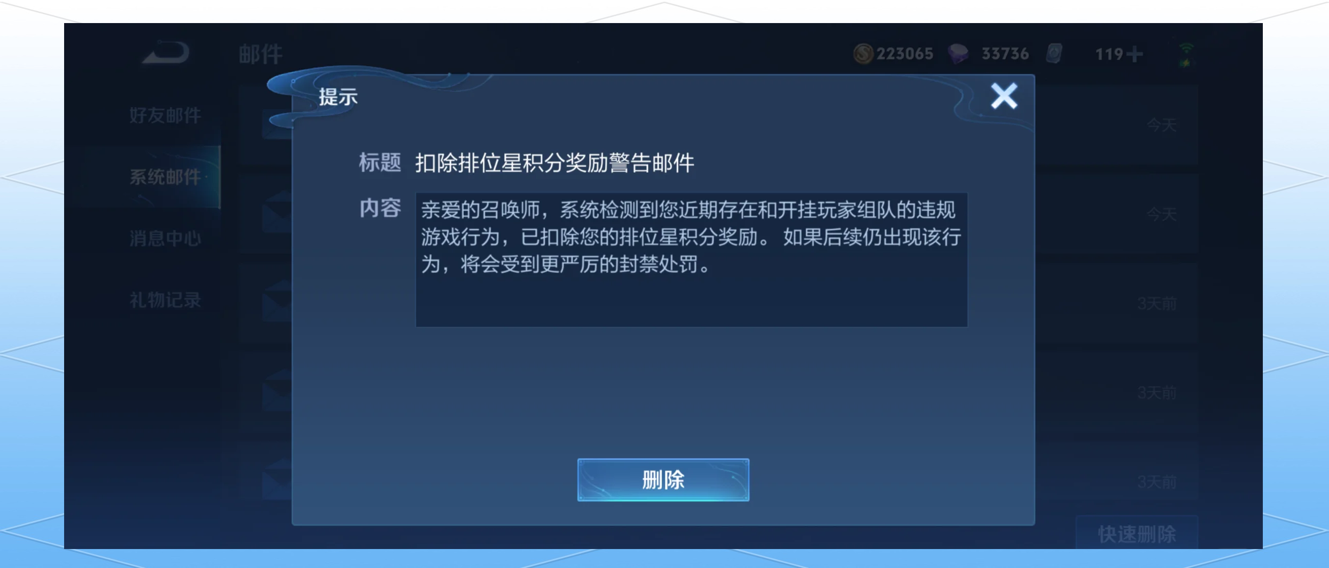 实操教程“手机打牌开挂下载安装”科技辅助神器手机版-第3张图片