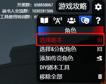 [教程经验]“微信斗地主小程序透视挂	”通用版下载教程-第3张图片