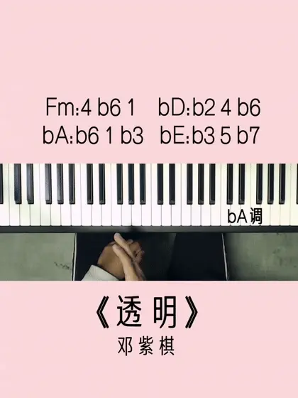 教大家使用“卡农炸金花挂的获取方式和注意事项”开挂神器{透视辅助}全揭秘-第2张图片