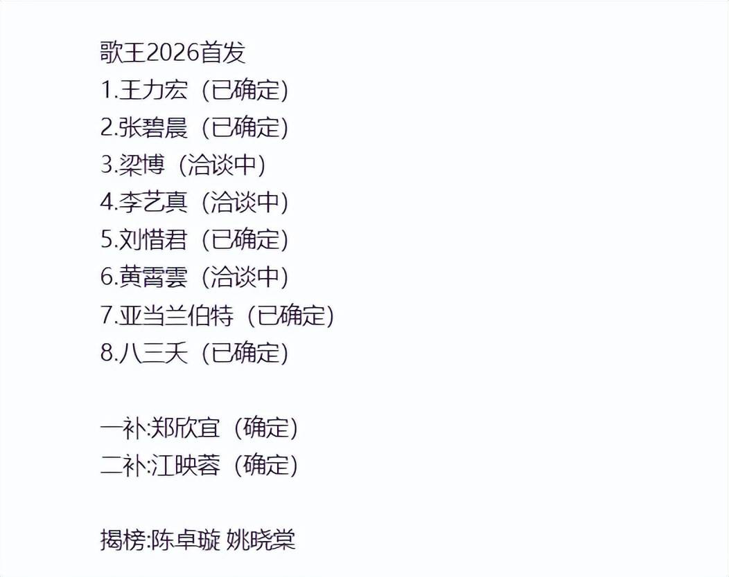 2026首发辅助“手机十三水怎么拿好牌”详细分享装挂步骤