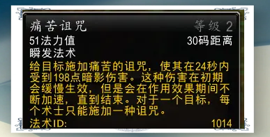 指定教程“壹起跑得快有开挂软件吗”(原来确实是有插件)