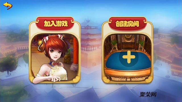 [教程经验]“手机麻将挂100元一个”(透视)开挂辅助脚本+详细开挂安装教程