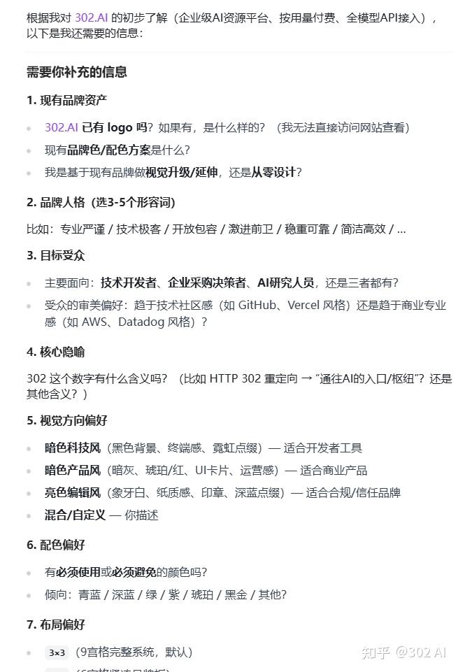 实测教程“皇豪互娱辅助器下载”详细分享装挂