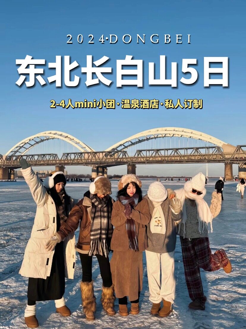 教程分享“哈尔滨麻将外卦神器	”开挂(透视)辅助神器-第2张图片