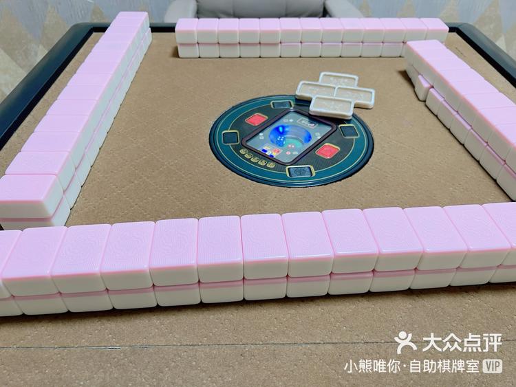 实测分享“同城搓麻将开挂器”确实真的有挂-第3张图片