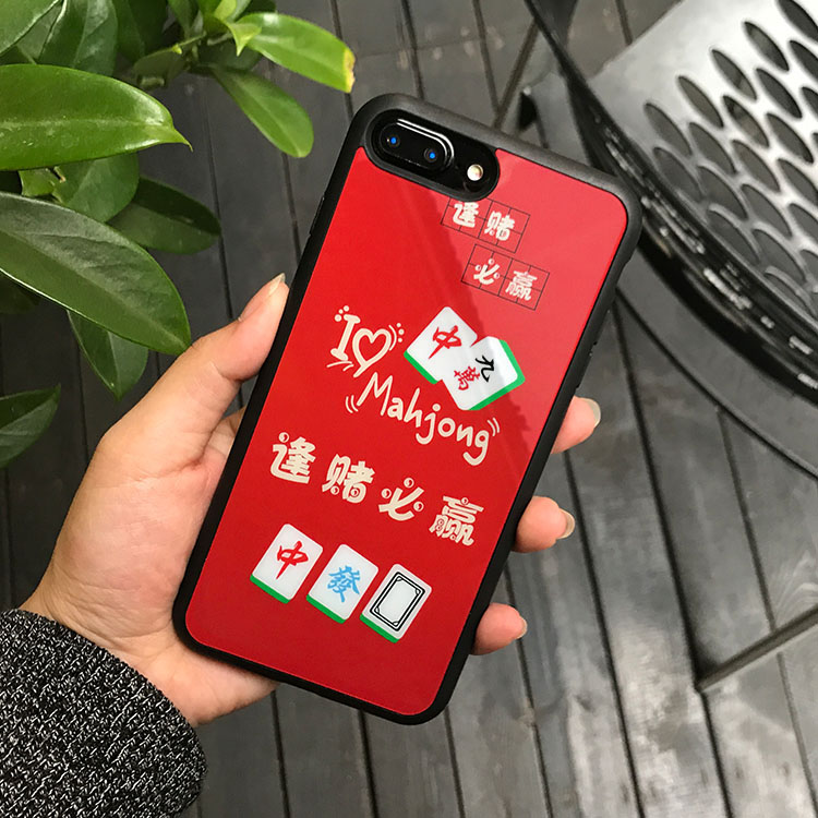 分享实测“微信打麻将必赢神软件	”详细分享装挂步骤!-第1张图片