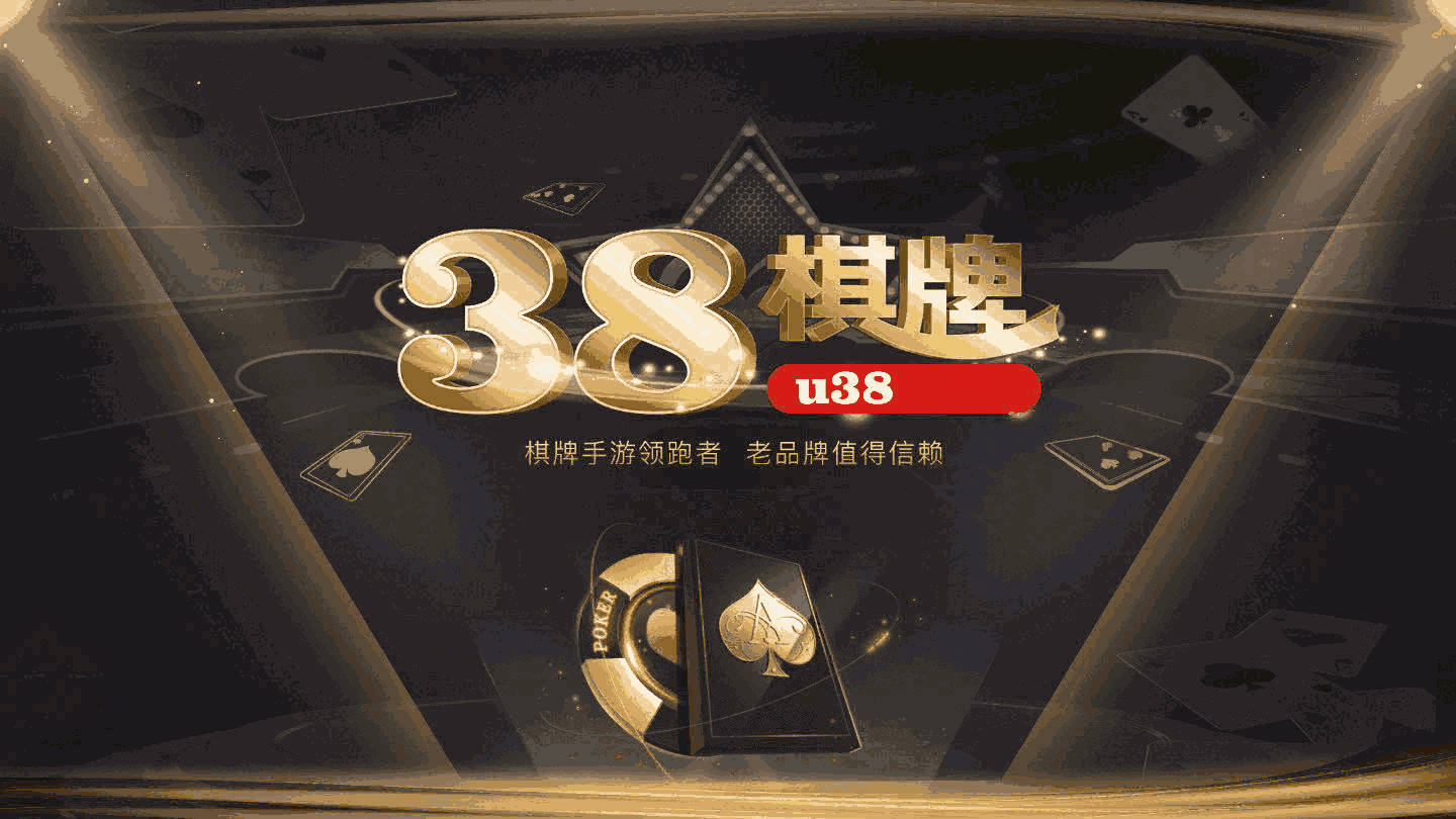 必备科技“山水云南麻将开挂神器下载”(透视挂)辅助透视教程