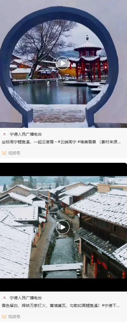 开挂辅助工具“一起宁德钓蟹辅助视频”(透视挂)辅助透视教程