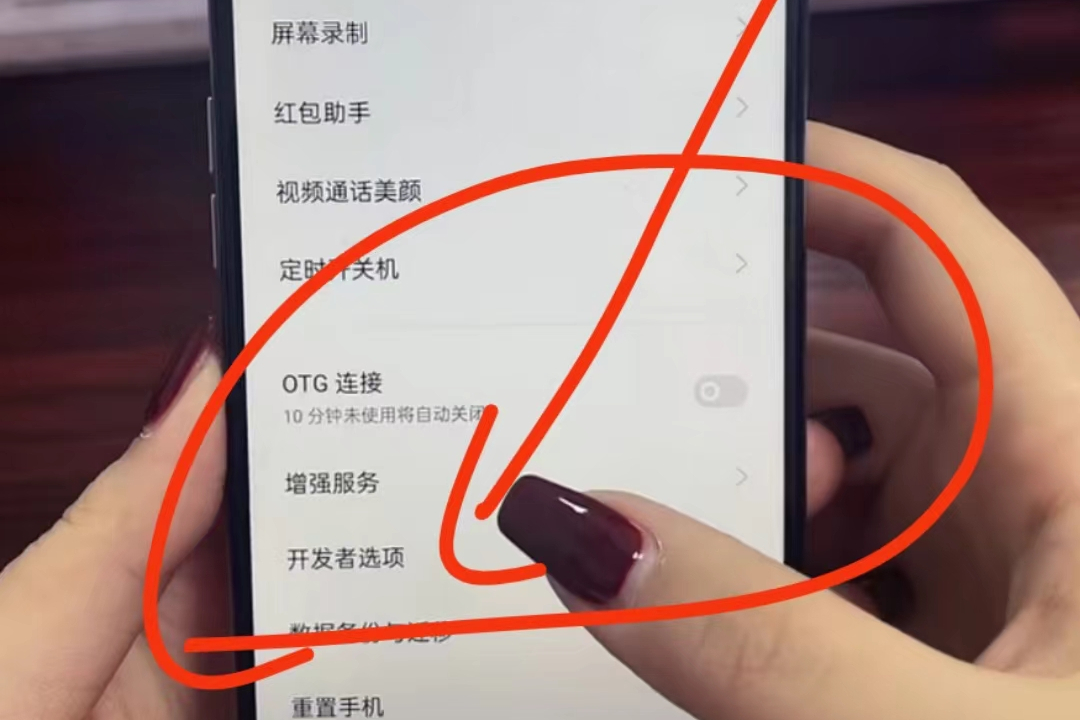 教程辅助“手机麻将万能挂下载安装	”开挂(透视)辅助神器-第1张图片