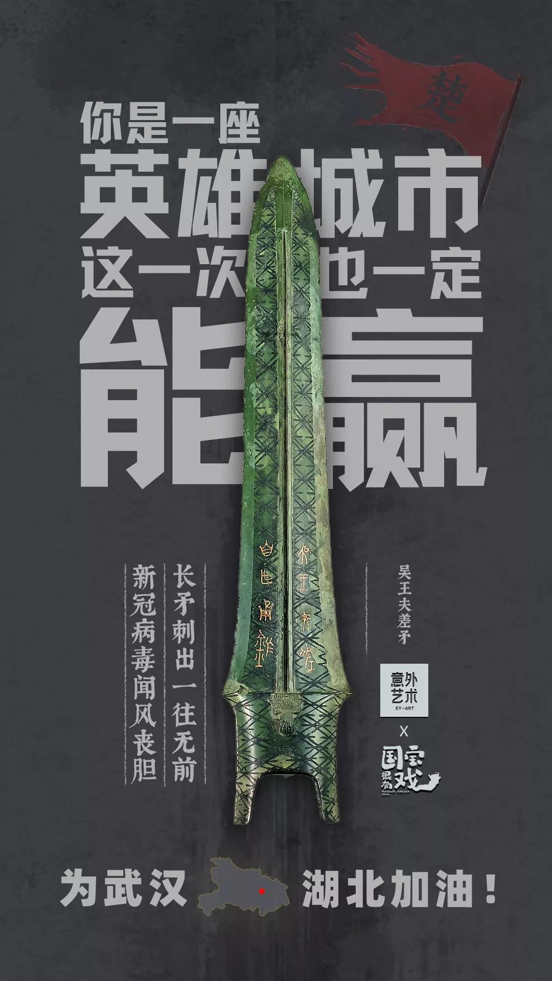一键必胜“功夫麻将外卦神器下载安装”详细分享装挂