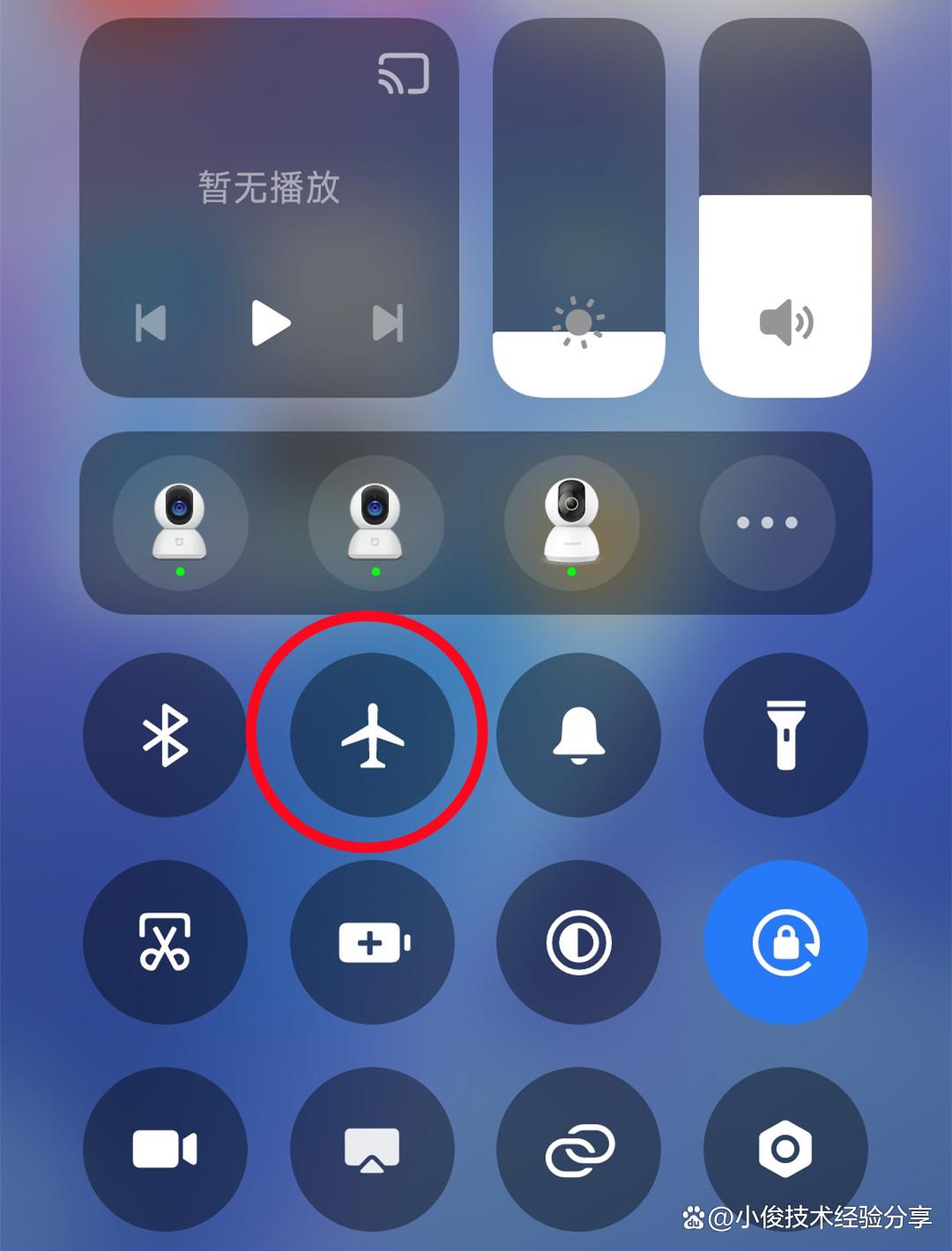 万能开挂辅助“手机麻将有开挂神器	”掌握辅助功能必胜规则-第1张图片