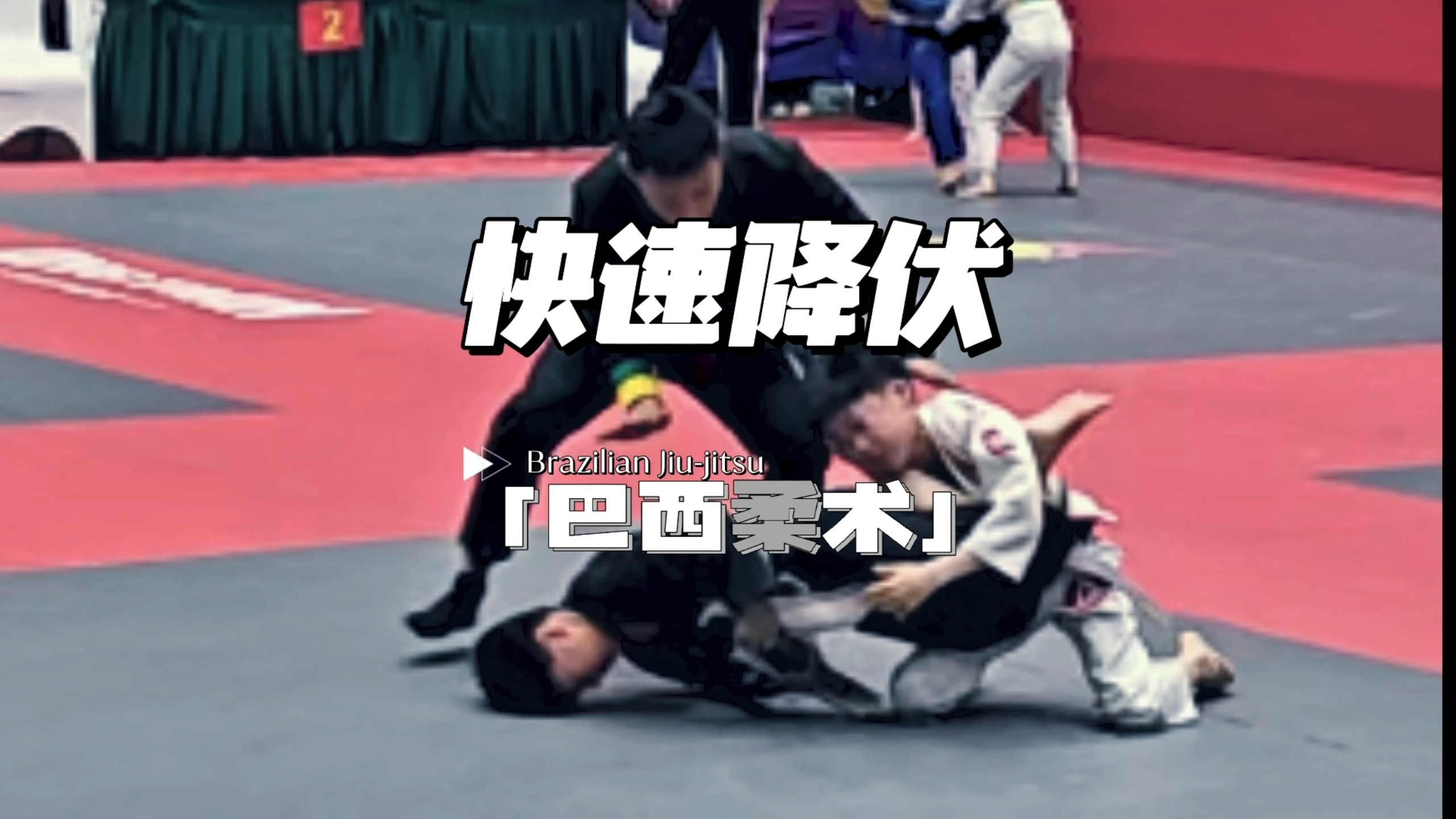 18秒详论!中至万年麻将万能开挂器下载安装”(透视挂)详细用法教程-第2张图片