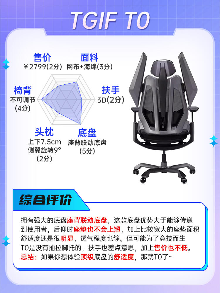 开挂辅助工具“微乐运势能增加胜率吗”(详细透视教程)-知乎-第2张图片
