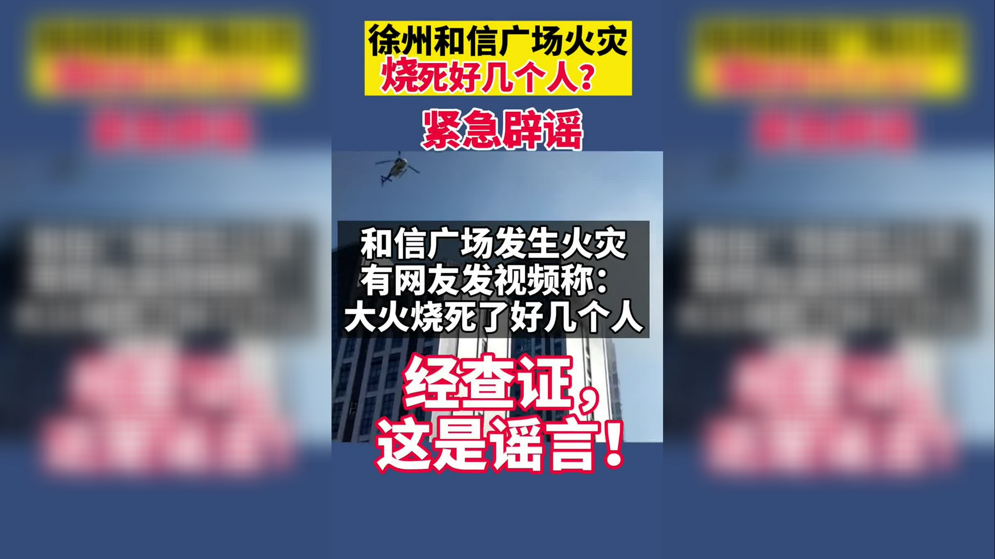 一键必胜“南通长牌开挂神器下载”附开挂脚本详细步骤