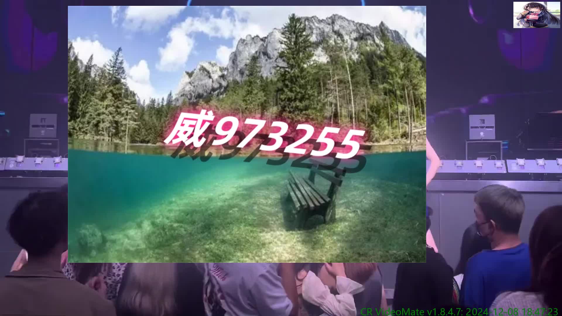 辅助开挂工具“中至麻将有没有挂”透视挂!详细分享装挂步骤