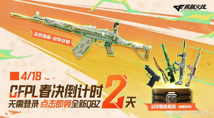 可用版本“功夫麻将外卦神器下载安装”开挂(透视)辅助-第3张图片