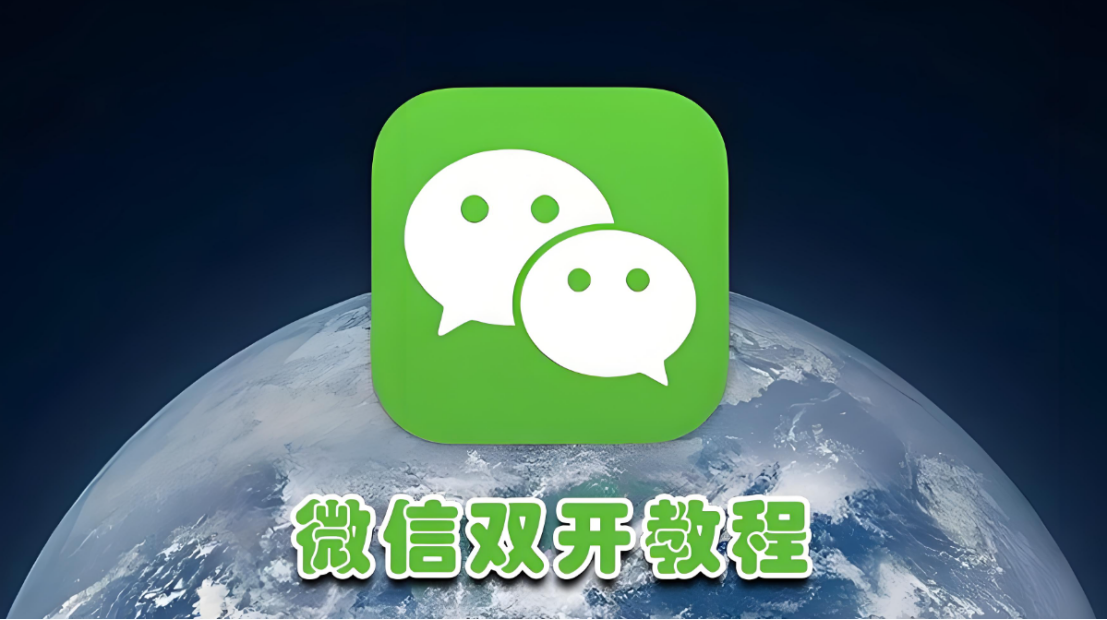 万能开挂辅助“微信微乐四川麻将外卦神器免费安装”科技辅助神器手机版教程