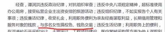实测!“微乐亲友房辅助器”开挂辅助脚本+详细开挂安装教程-第3张图片