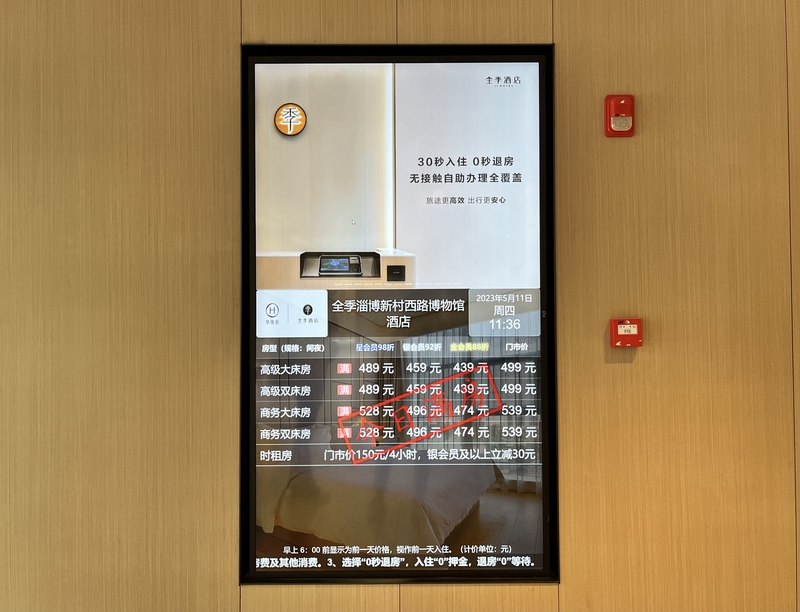 可用版本“wepoker网页版透视方法”分享用挂教程-第1张图片